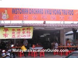 Yong tau foo sedap dan power salah satunya. Ampang Famous Yong Tau Foo