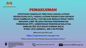 Maybe you would like to learn more about one of these? Pemakluman Keputusan Kementerian Pendidikan Malaysia ×¤×™×™×¡×'×•×§