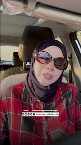 اما تنتهك حرمة البيوت يبقى اى حاجه متاحه🤯