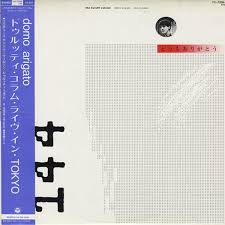 It is an informal way of saying thank you. but it can also be used in conjunction with other words to say thank you in japanese in more formal settings, such as an office or a shop or anywhere where manners. The Durutti Column Domo Arigato Releases Discogs