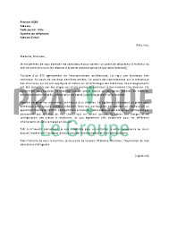 Lettre De Motivation Pour Un Emploi De Decorateur D Interieur Debutant Pratique Fr