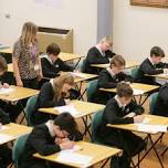 Exam Officer Local Network Meeting: Carmarthenshire