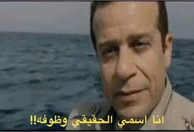 Call center job offer Basic salary 10,500EGP+ KPIS in Euros Online  interviews ✨