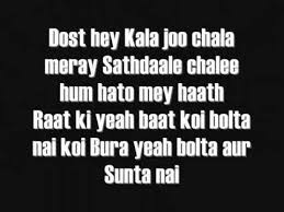 Legend Raaftar Hindi Urdu Rap Song Rap Songs Songs Rap