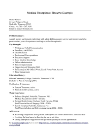 job resume samples