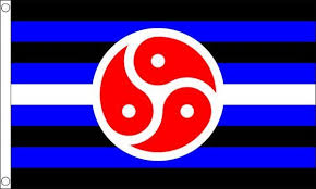 Ich bin gleich so weit!: Bdsm Fetisch Flagge L 90 X 150 Cm
