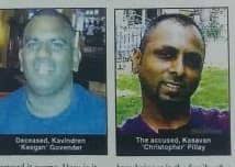 Accuse christopher pillay you can run or hide for what he did god is  watching. He will paid for what he did . justice will prevail. Keegan your  memory and legacy will