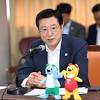 Imagen de la noticia para 대한민국 de 뉴스프리존