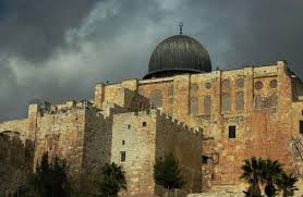 Jerusalem Masjid Mosque Beautiful Mosques