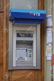 Business center saburtalo 4 km. Atm Of Vtb Bank In Tbilisi Georgia Stock Photo Picture And Royalty Free Image Image 68398004
