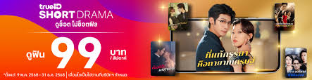 ผู้จัดการออนไลน์ - News update