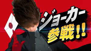 【2/15公開】『劇場版 ダンまち ─ オリオンの矢 ─』公開直前キャラcm（ヘスティア）. ã‚¹ãƒžãƒ–ãƒ©spæ–°ã‚­ãƒ£ãƒ©ã‚¸ãƒ§ãƒ¼ã‚«ãƒ¼ã§å‹ã¡ã¾ãã‚‹ãœ Pds Youtube
