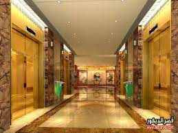 جبسيات مداخل وممرات ديكورات جبس اقواس مداخل قصر الديكور