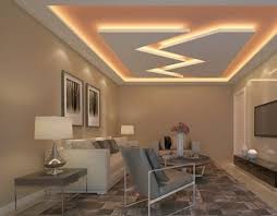 False Ceiling Kitchen Floors Contemporary False Ceiling Trends False Ceiling Desig Ceiling Design Living Room False Ceiling Design Bedroom False Ceiling Design
