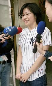 Join facebook to connect with 楊蕙如 and others you may know. å¡ç¥ž æ¥Šè•™å¦‚çš„æ•…äº‹åˆ·å¡å…©æœˆç²åˆ©ä¸Šç™¾è¬ æ¯æ—¥é ­æ¢