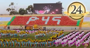 ★ please note ★ • this is a digital file and no physical items will be Eritrea World Leaders Including The U S Send Messages Of Congratulations