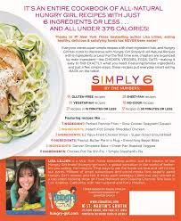 Allrecipes has 180 recipes with two ingredients. Hungry Girl Simply 6 All Natural Recipes With 6 Ingredients Or Less Lillien Lisa Amazon De Bucher