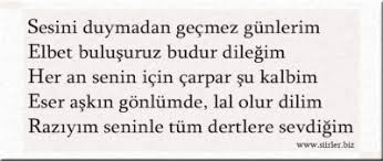 Seher Ismine Ozel Akrostis Siir Akrostis Siirler Siir Guzel Soz