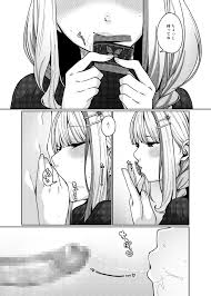 ひみつのバーチャルサロン(原産茶)｜FANZA同人