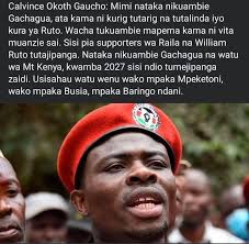 Yes, they will keep us in perpetual chaos, to justify power centralization,  and maintain their power positions. How: They sabotage public services  (fuel, education, security), then blame external forces. Why: A tired,
