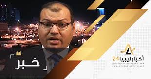 أفاد مصدر بالقوات الخاصة الصاعقة التابعة للجيش الوطني الليبي بأنه تم اغتيال المقدم محمود الورفلي المدرج على قائمة المطلوبين للمحكمة الجنائية الدولية رميا بالرصاص في مدينة بنغازي. Ù…Ø­Ù…ÙˆØ¯ Ø§Ù„ÙˆØ±ÙÙ„ÙŠ ÙŠØ­Ø±Ø¶ Ø¶Ø¯ ØºØ³Ø§Ù† Ø³Ù„Ø§Ù…Ø© ÙˆÙƒØ§Ù„Ø© Ø£Ø®Ø¨Ø§Ø± Ù„ÙŠØ¨ÙŠØ§ 24