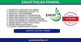 Senarai terkini jawatan kosong di pulau pinang! Jawatan Kosong Lembaga Zakat Pulau Pinang Feb 2020 Panduan Kerjaya Kerajaan