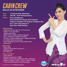 Malindo air is a malaysian airline with main hubs at the kuala lumpur international airport (klia) a. Fly Gosh Malindo Air Cabin Crew Recruitment Walk In Interview
