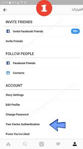 ‏‎اتمنى إنه عجبكم المقطع ، واذا عندك اي سوْال تعال انستقرام ، او اكتب كومنت 💗.للتواصل :حسابي انستقرام 📲👇. ØªØ£ÙÙÙ Ø­Ø³Ø§Ø¨ Ø§ÙØ§ÙØ³ØªÙØ±Ø§Ù ÙÙ Ø§ÙØ³Ø±ÙØ© Ù Ø§ÙØ§Ø®ØªØ±Ø§Ù Ù ØªØ£ÙÙØ¯ Ø­Ø³Ø§Ø¨ Instagram