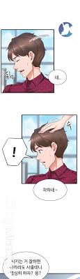 (1) in order to be exempt as an organization described in section 501(c)(3), an organization must be both organized and operated exclusively for one or more of the purposes specified in such section. Public Interest Raw Chap 01 Skymanga