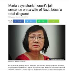 Mahkamah sesyen dan majistret petaling jaya kompleks mahkamah petaling jaya, lorong sultan, 46505 petaling jaya, selangor darul ehsan. Mahkamah Syariah Petaling Jaya Mahkamah Rendah Syariah Petaling Jaya Jalan Bintang U5 33 Puan Mila Dari Petaling Jaya