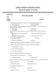 Maybe you would like to learn more about one of these? Doc Soal Uts Kls 8 Smester 1ok Rico Maulana Academia Edu