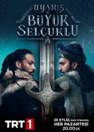 Büyük selçuklu episodes english subtitles. Uyanis Buyuk Selcuklu 21 Bolum Fragmani