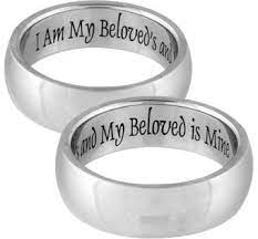 I Am My Beloved S And My Beloved Is Mine Wedding Band Engraving Rings Wedding Bands
