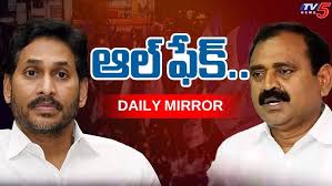 Tnsf State President Pranav Gopal Comments On CM Jagan