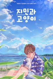 Personen zeichnen bts gruppe schöne jungs cartoon mädchen anime kunst mädchen skizzierung ideen fürs zeichnen foto bilder promis. If Bts Were An Anime On Behance