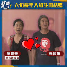 Su was born and raised in sanya, hainan. Go6gyc3v0vjcum