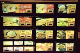 How to find the ichiran hiroshima hondori location. Popular Around The World Ichiran S Natural Tonkotsu Ramen Matcha Japan Travel Web Magazine