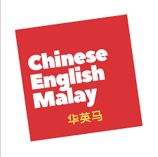 The group includes the beijing dialect, the basis of the phonology of standard chinese. Translate And Proofread Chinese Eng Bahasa Melayu Vice Versa By Jasontan0 Fiverr