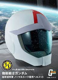P Bandai 1 1 Full Scale Works Earth Federation Forces Helmet Gundam Helmet Army Helmet
