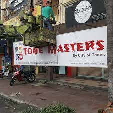 Jawatan kosong latihan industri 1; Tone Masters Music Store