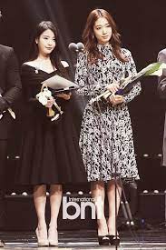 Gemeinsam nahmen sie den song . Park Shin Hye Y Iu Feminine Elegant Style Park Shin Hye Korean Celebrities