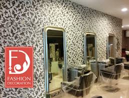 استقبل عملائك بـطلة جديدة لمقر عملك الان ديكور مكاتب بآجمل اوراق الجدران Decor Styles Home Decor Decor