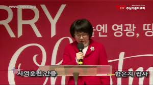 Check spelling or type a new query. 20181209 ì‚¬ì—­í›ˆë ¨ ìˆ˜ë£Œ ê°„ì¦ í•¨ì€ì§€ ì§'ì‚¬ Youtube