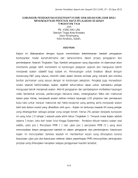 Wacana melayu lupa sejarah atau orang malaysia lupa sejarah cuma relevan apabila ada kepentingan tertentu. Https Www Ums Edu My Fpp Images Stories Document Spsg2013 Gabungan 20model 20konstruktivisme 20dan 20behaviorlisme 20bagi 20meningkatkan 20prestasi 20mata 20pelajaran 20sejarah 20tingkatan 20tiga 20yong Sektinggikk Pdf