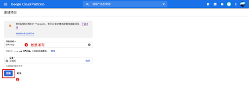 Google 语音合成| Bob