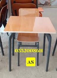 1.60 m service rapide 1 da négociable 19078372 Chaise Et Table Fabrication Chaise Et Table Scolaire Facebook