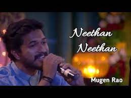 Tamil Songs Lyrics Neethan Neethan Song Lyrics In Tamil By Mugen Rao Tamil Songs Lyrics Album Songs New Album Song