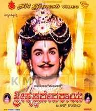 Bharathi Movies