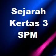 Jadual pawagam aman central jabatan pertanian negeri kelantan jabatan perhutanan negeri terengganu jadual caruman kwsp 2020 11 peratus jadual caruman kwsp 11 2020 jadual kelayakan pinjaman perumahan kerajaan jadual imunisasi terbaru 2017 jadual belajar yang. Tingkatan 5 Bab 6 Pengukuhan Negara Dan Bangsa Malaysia Bumi Gemilang