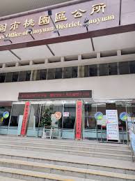 司 884c 南東分公司 884d 左營分公司 884e 城中分公司 884f 桃園分公司 884h 新竹分公司 884j 大里分公司 884m 數位分公司. 6lzmcquazktsbm